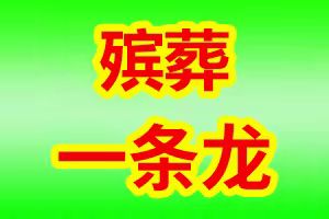 1635486884105488.jpg 93d59ce936fcd46ef0fbd468fb6adb7.jpg