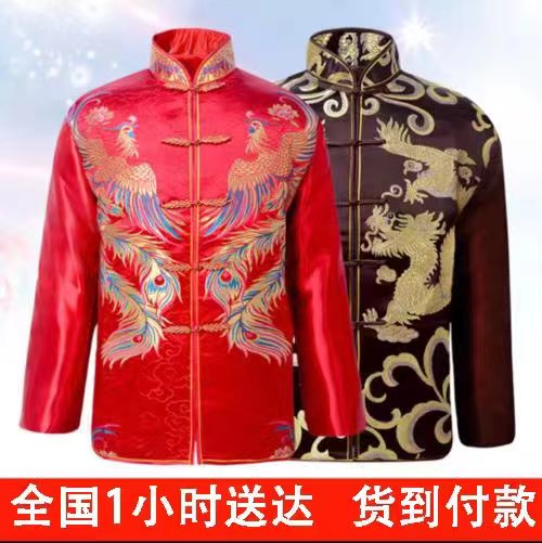 1719880379187892.jpg 微信图片_20240120142516.jpg