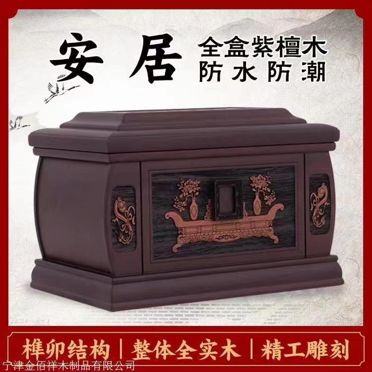 1727310334942155.jpg 微信图片_20240120142626.jpg