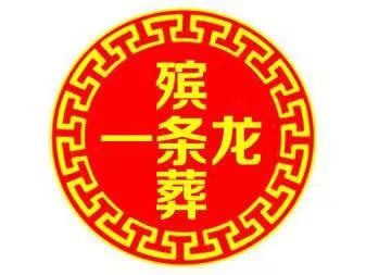 微信图片_20260310170501_18_8.jpg