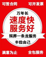 1785719058103825.jpg 微信图片_20260310170501_19_8.jpg